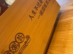 -潮粥荟·潮汕砂锅粥(朝阳大悦城店)