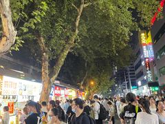 -老韩煸鸡·中国炸鸡(水塔美食街店)