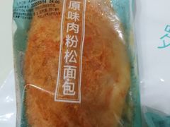 -罗莎蛋糕Rosa bread(四方坪店)
