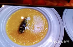 Golden Soup Millet with Sea Cucumber