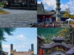 -崇州市街子古镇