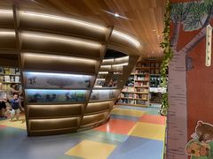 -PAGEONE(北京坊店)