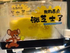 -盒马鲜生(龙德广场店)