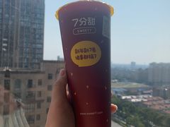 -7分甜(如皋安定街店)