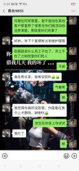 -阿玛仕