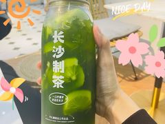 -丹礼糖甜品