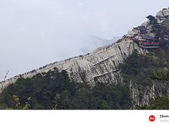 -华山风景名胜区