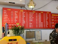 -螺蛳粉先生(蓟门桥店)