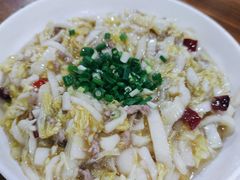 -瞻岐金锅饭店