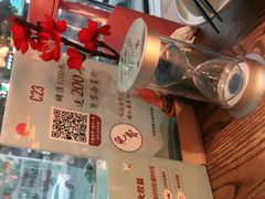 -蜜桃餐厅·伴山(湖滨商业街店)