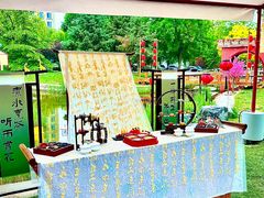 -天津燕园国际大酒店