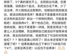 -老九圆山西面馆(CBD店)