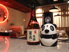 -嘿嘟嘟·肋条烧肉放题(爱融荟城店)