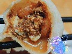 三鲜-享口福饺子馆(民旺园店)