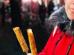 炸年糕-玛马艾脆皮水磨年糕(湖北路87-89小区店)