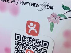 -万达坊(花园路店)