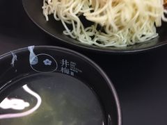 -贡梅老面馆·蟹粉面·无锡特色小吃(南长街主推店)