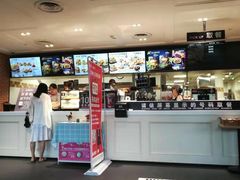 -DQ·蛋糕·冰淇淋(新佳丽店)