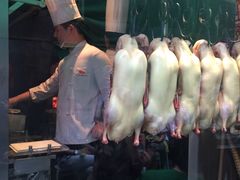 -四季民福烤鸭店(前门廊房二条店)