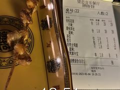 -望恋·天台音乐餐厅