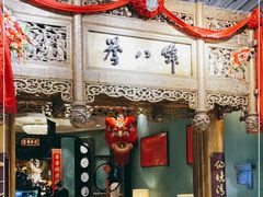 -誉八仙酒楼(静安大悦城店)