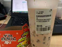 -喜茶(无锡荟聚中心店)