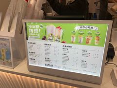 -书亦烧仙草(美术大楼店)