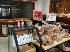 -HAVE A ROOM·有间质果(总店)