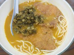 -陈学林面馆