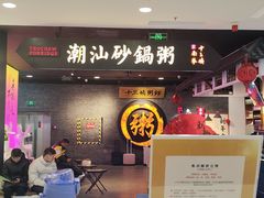 -凯德MALL(西直门店)
