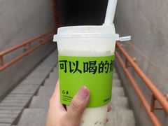 -宝珠奶酪(北京赛特+购物中心店)