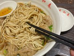 饺面-共和春(甘泉路店)