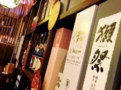 -鸟鹏烧鸟居酒屋(熙龙湾店)