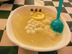 -鞠婆婆•绵绵冰•凉糕•手工冰粉(苏稽一店)