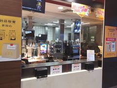 -麦当劳(展览路店)