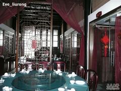 包厢-吴门人家·苏宴宫廷菜(拙政园店)