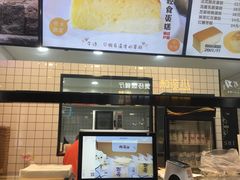 -牛诗诗现烤纯手工蛋糕(SM广场店)
