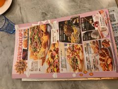 -必胜客(天鸿店)