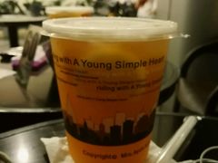 -艾薯夫妇Aysh(福田星河COCOPark店)