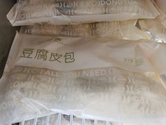 -东园小馆·早茶·淮扬小炒(蜀景店)