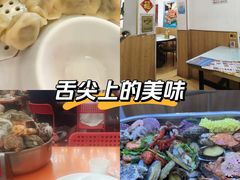 -桔子海鲜烧烤大排档(台东店)