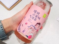 水蜜桃系列-奈雪的茶(东莞汇一城店)