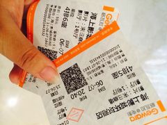 -AMG海上明珠影城(上海环球港RealDCinema店)