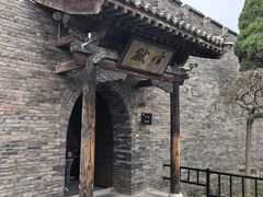 -平遥县衙