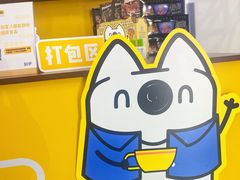-上海跨国采购会展中心