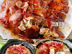 -煲煲香快餐(南京路店)