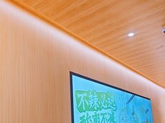 -太二酸菜鱼(深圳布吉万象汇店)
