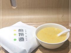 -煎饼道·新鲜现做(桐梓林店)