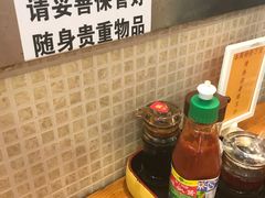 -第一面(东湖西路店)