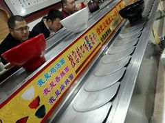 -乡党臊子面(丰庆公园店)